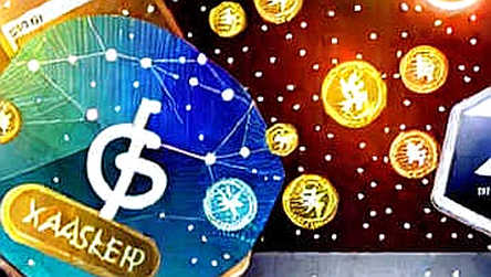 The Quiet Coup: How Legacy Transfer Agents Are Trying to Define the Future of Tokenized Securities The Quiet Coup: How Legacy Transfer Agents Are Trying to Define the Future of Tokenized Securities