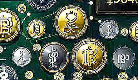The BIS Just Adopted Token Terminal. But This Isn't About Validation—It's About Surveillance Infrastructure