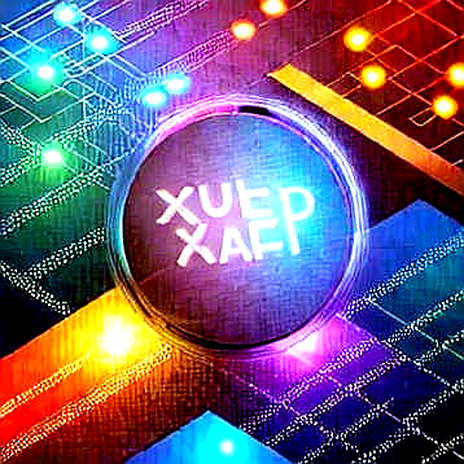 The 19% That Rewrote the Narrative: SK Hynix and the AI-Crypto Memory Shock The 19% That Rewrote the Narrative: SK Hynix and the AI-Crypto Memory Shock