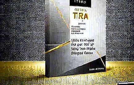 The Empty Launchpool: How Bitget's AEON Listing Exposes the Industry's Information Vacuum The Empty Launchpool: How Bitget's AEON Listing Exposes the Industry's Information Vacuum