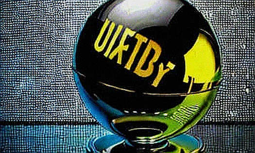 The Treasury's War on the Bond Market: When the Fed's Shadow Fails