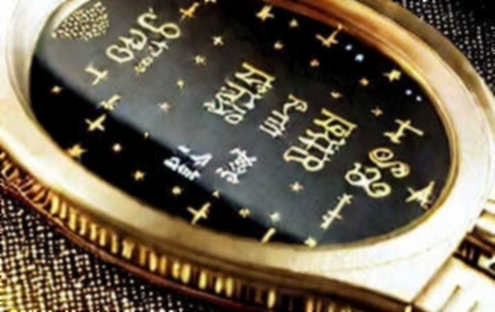 The Null Hypothesis: When Blockchain Analysis Fails at the First Gate The Null Hypothesis: When Blockchain Analysis Fails at the First Gate