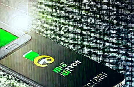Nvidia's Credit Signal: How a GPU Giant's Debt Pivot Exposes the Fragility of Centralized AI Infrastructure