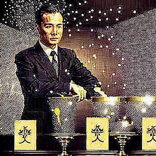 Bitcoin's Fragile Consensus: The Market Is Pricing Hope, Not History Bitcoin's Fragile Consensus: The Market Is Pricing Hope, Not History